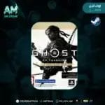 Ghost Of Tushima Director’s Cut (Steam Offline)