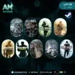 Call of Duty Collection (Steam Offline)