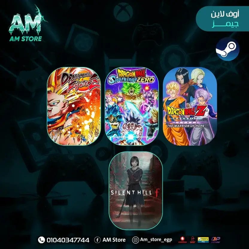 ss33 Dragon Ball Collection + Silent Hill F (Steam Offline) - Image 1