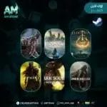 Souls Collection + Hogwarts Legacy (Steam Offline)