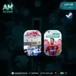 PES 2021 + CarX Drift Racing Online (Steam Offline)