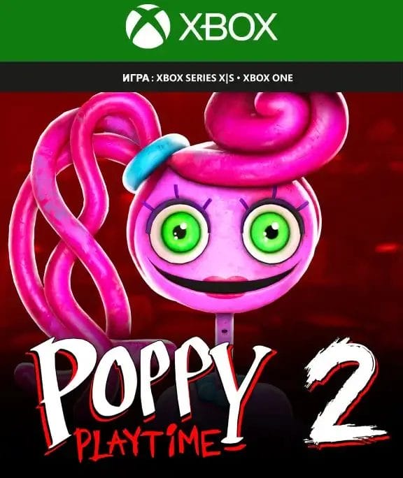 Poppy Playtime : Chapter 2